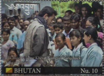 Stamp, King Jigme Khesar Namgyel Wangchuck, Bhutan,  , Kings