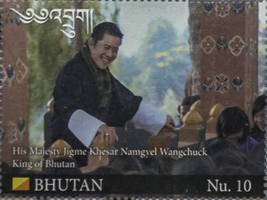 King Jigme Khesar Namgyel Wangchuck