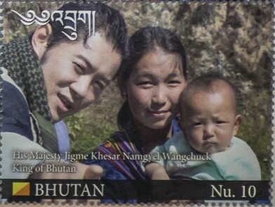 King Jigme Khesar Namgyel Wangchuck