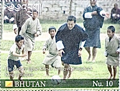 Stamp, King Jigme Khesar Namgyel Wangchuck, Bhutan,  , Kings