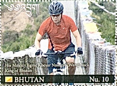 Stamp, King Jigme Khesar Namgyel Wangchuck, Bhutan,  , Kings