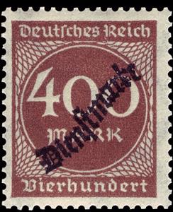 Stamp, Official Stamp, German Realm,  