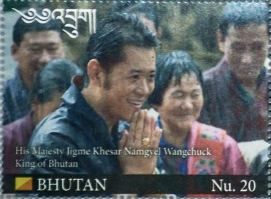King Jigme Khesar Namgyel Wangchuck