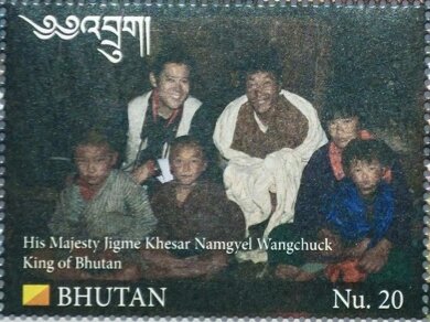 King Jigme Khesar Namgyel Wangchuck