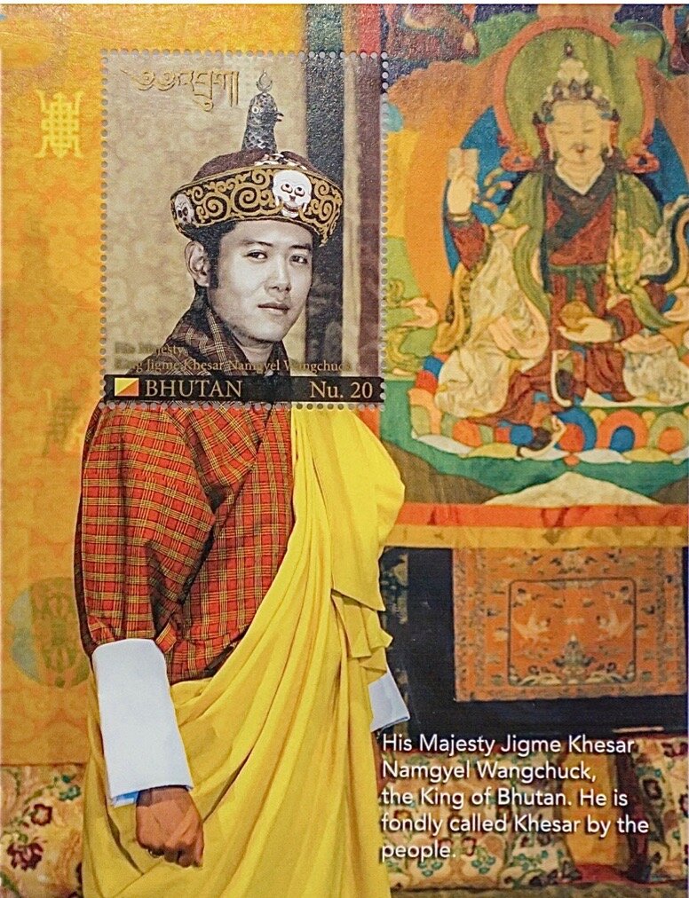 King Jigme Khesar Namgyel Wangchuck