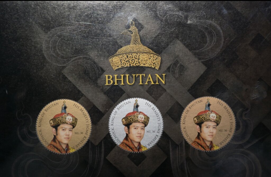 King Jigme Khesar Namgyel Wangchuck