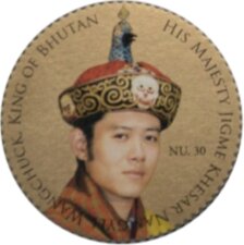 King Jigme Khesar Namgyel Wangchuck