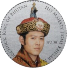 King Jigme Khesar Namgyel Wangchuck