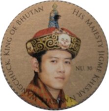 King Jigme Khesar Namgyel Wangchuck
