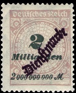 Stamp, Official Stamp, German Realm,  