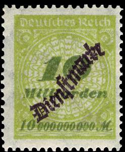 Stamp, Official Stamp, German Realm,  