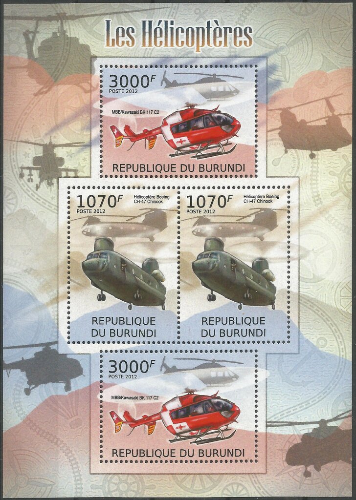 Boeing CH-47 Chinook, MBB/Kawasaki BK 117 C2