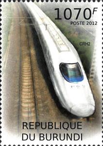 Stamp, Crh2, Burundi,  , Locomotives, Railways