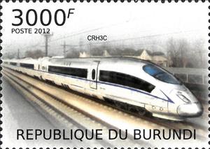 Stamp, Crh3c, Burundi,  , Locomotives, Railways