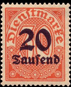 Stamp, Official Stamp, German Realm,  