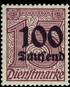 Stamp, Official Stamp, German Realm,  