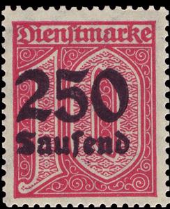 Stamp, Official Stamp, German Realm,  