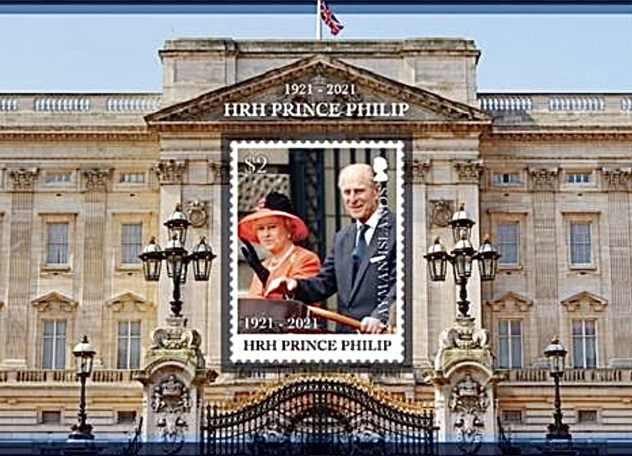 Prince Philip, Duke of Edinburgh, Memorial Issue