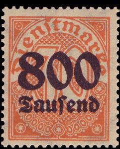 Stamp, Official Stamp, German Realm,  