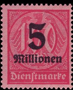 Stamp, Official Stamp, German Realm,  