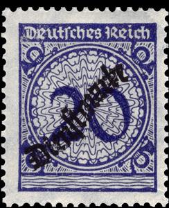 Stamp, Official Stamp, German Realm,  