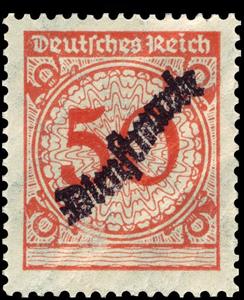 Stamp, Official Stamp, German Realm,  