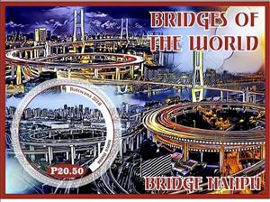 Souvenir Sheet, Architecture Bridges of the world, Cinderellas,  