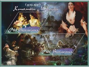 Mini Sheet, Art Konstantin Makovskiy, Cinderellas,  