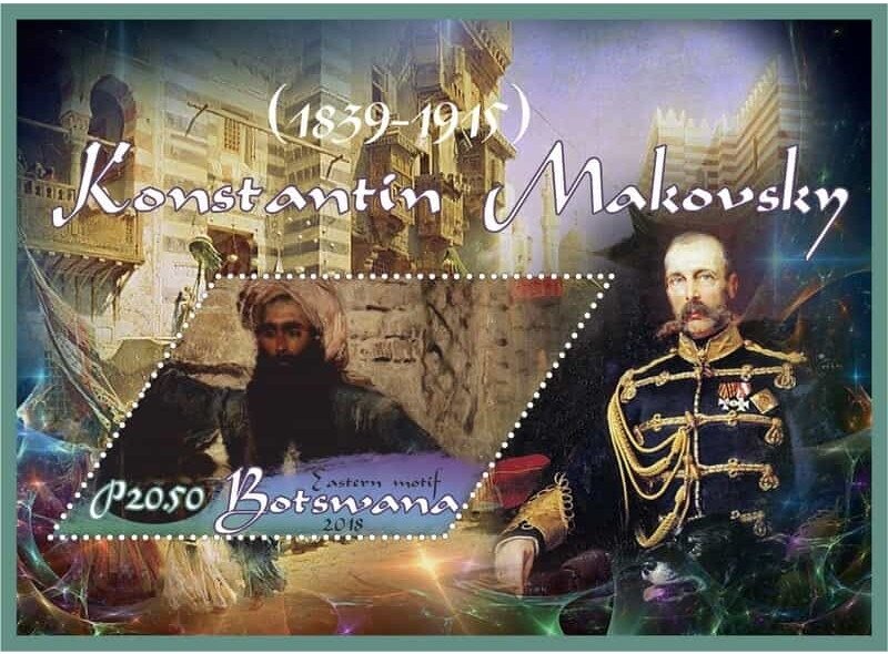 Art Konstantin Makovskiy