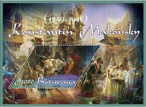 Souvenir Sheet, Art Konstantin Makovskiy, Cinderellas,  
