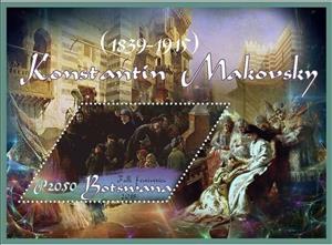 Souvenir Sheet, Art Konstantin Makovskiy, Cinderellas,  