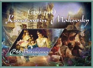 Souvenir Sheet, Art Konstantin Makovskiy, Cinderellas,  