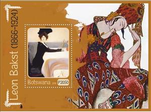 Souvenir Sheet, Art Leon Bakst, Cinderellas,  