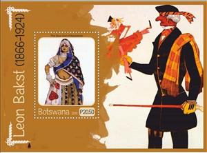 Souvenir Sheet, Art Leon Bakst, Cinderellas,  