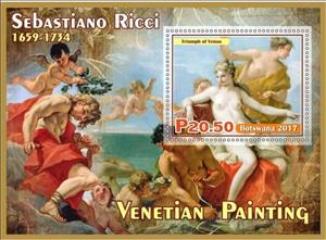 Souvenir Sheet, Art Venetian Painting Sebastiano Ricci, Cinderellas,  , Nudes