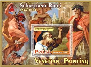 Souvenir Sheet, Art Venetian Painting Sebastiano Ricci, Cinderellas,  