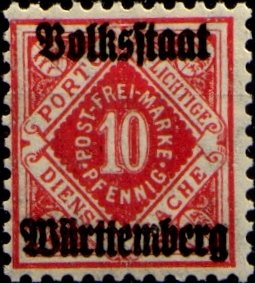 Official stamp for municipal authorities