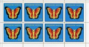 Mini Sheet, Butterfly, Cinderellas,  , Animals (Fauna), Butterflies, Insects