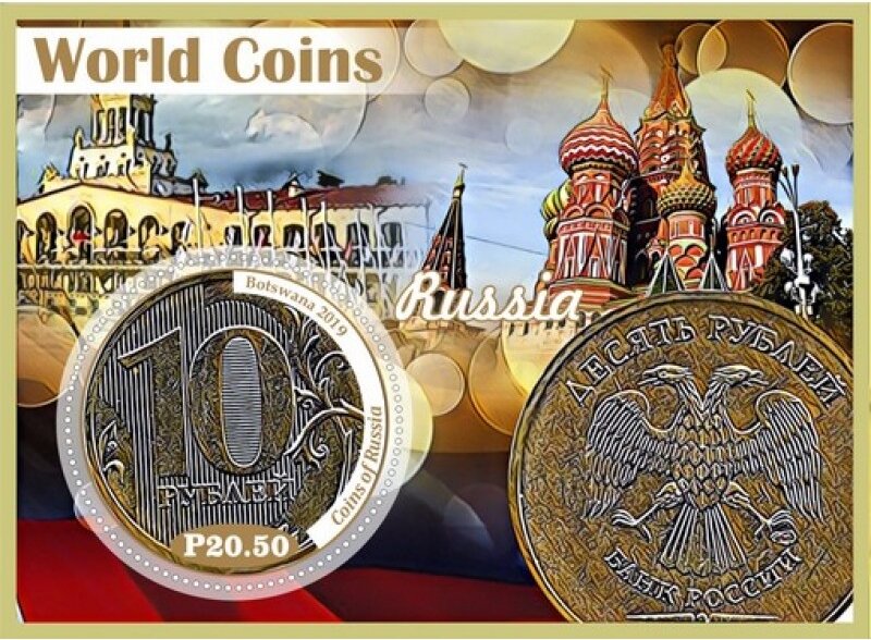 Coins on stamps World coins