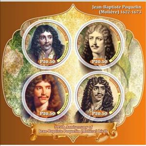 Mini Sheet, Great People 395th Anniversary of Jean-Baptiste Poquelin, Cinderellas,  