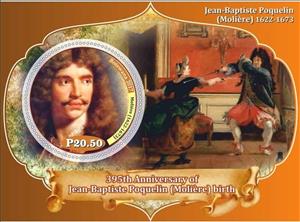 Souvenir Sheet, Great People 395th Anniversary of Jean-Baptiste Poquelin, Cinderellas,  