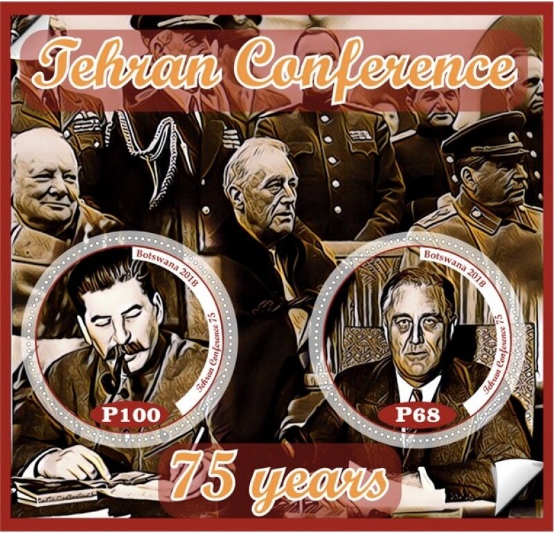 Great People 75 years Tehran Conference