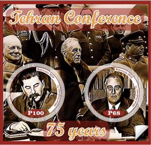 Mini Sheet, Great People 75 years Tehran Conference, Cinderellas,  