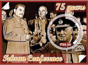 Souvenir Sheet, Great People 75 years Tehran Conference, Cinderellas,  
