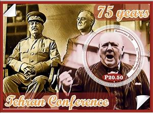 Souvenir Sheet, Great People 75 years Tehran Conference, Cinderellas,  