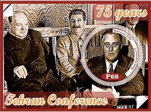 Souvenir Sheet, Great People 75 years Tehran Conference, Cinderellas,  