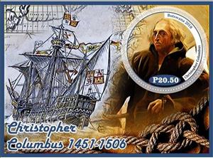 Souvenir Sheet, Great People Christopher Columbus, Cinderellas,  