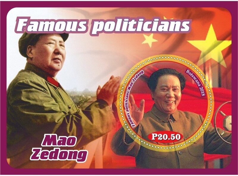 Great People Famous politicians