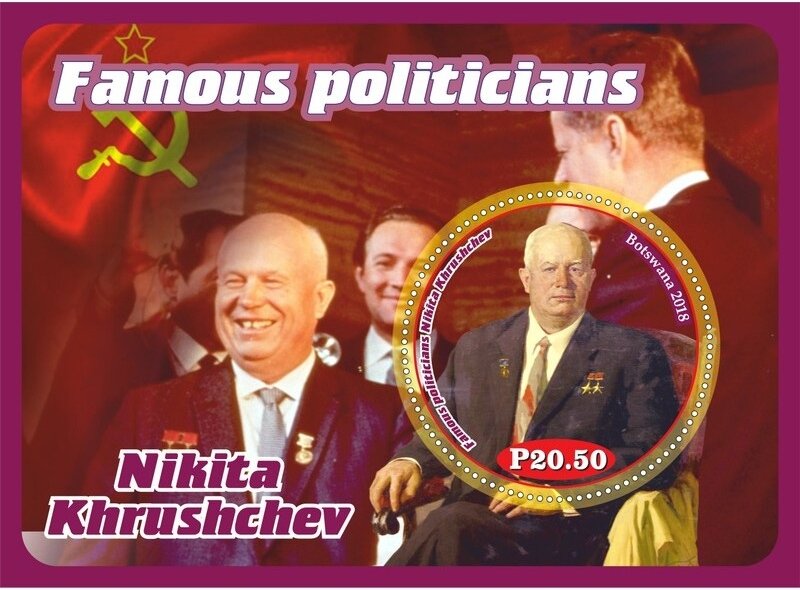 Great People Famous politicians