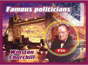 Souvenir Sheet, Great People Famous politicians, Cinderellas,  